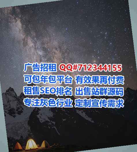 左权捐卵翻译经营部